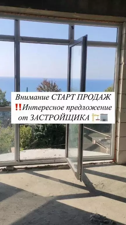 2-к. квартира, 63,8 м, 8/13 эт. - Фото 0