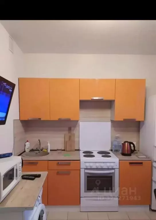 1-к кв. Москва ш. Рязановское, 31к1 (38.0 м) - Фото 1