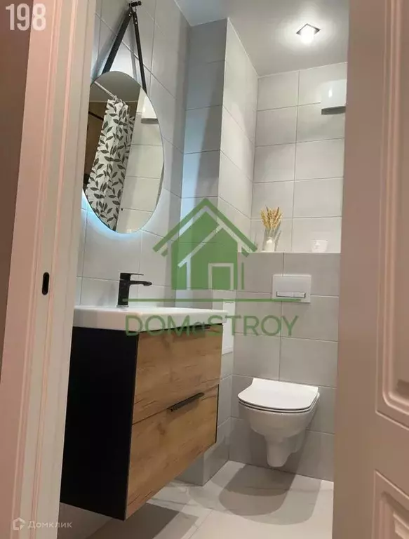 Продаётся 1-к квартира, 35.3 м - Фото 1