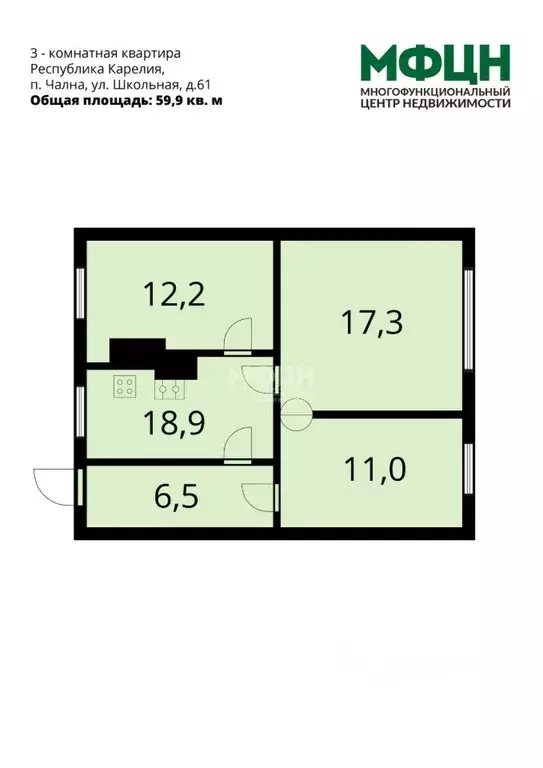3-к кв. Карелия, Пряжинский район, пос. Чална Школьная ул., 61 (59.9 ... - Фото 2