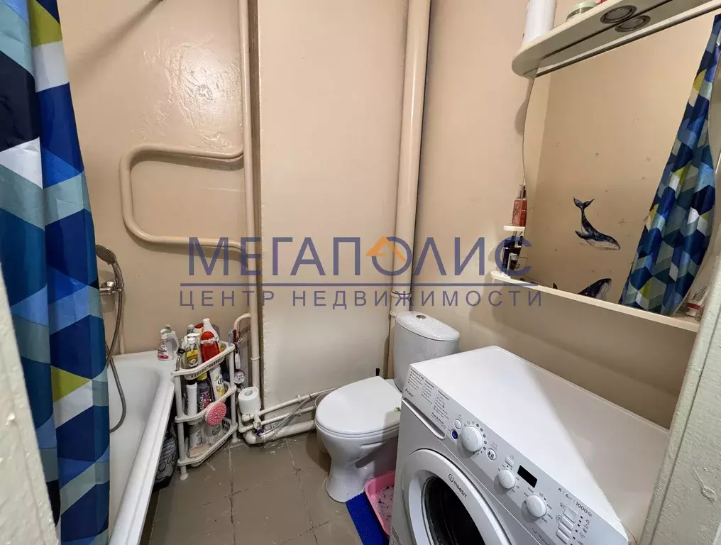Продаётся 1-к квартира, 30.8 м - Фото 1
