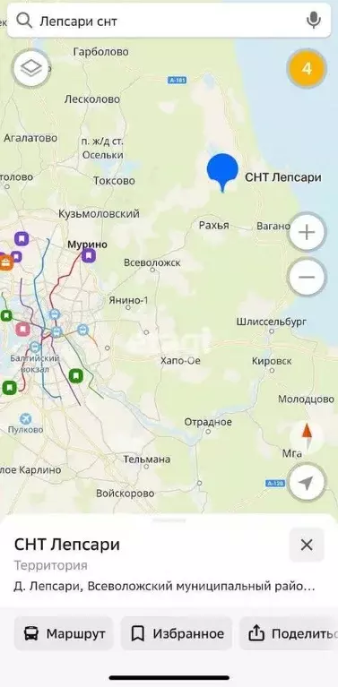 Участок в Ленинградская область, Всеволожский район, Рахьинское ... - Фото 0