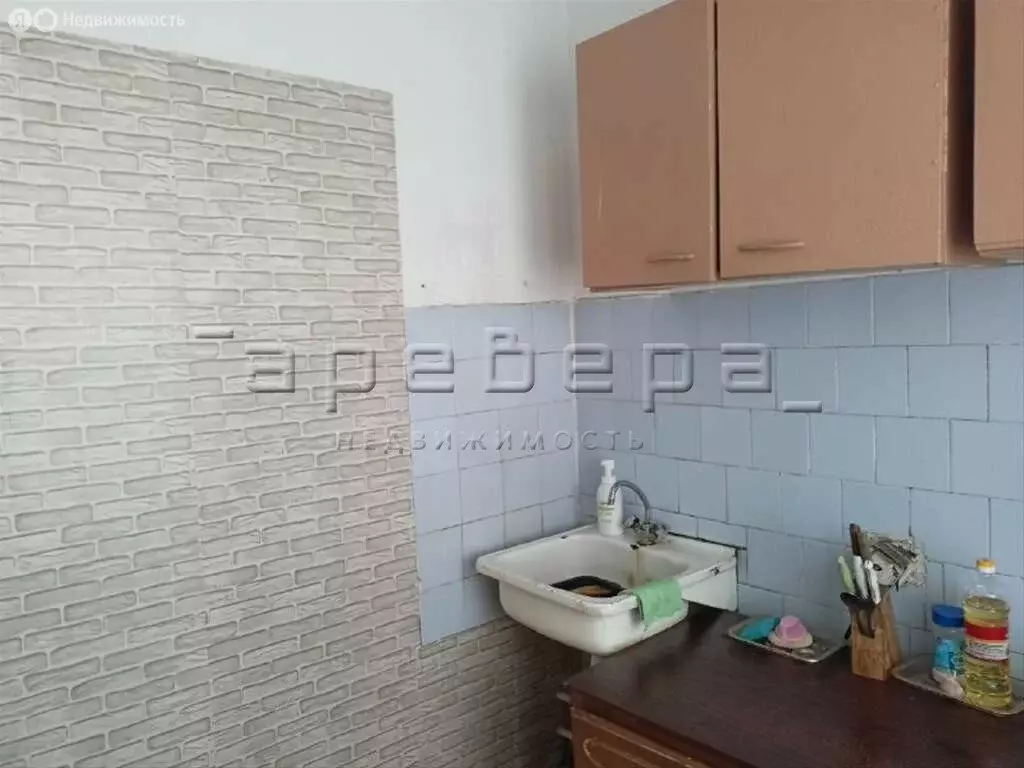 1к в -комнатной квартире (13 м) - Фото 2