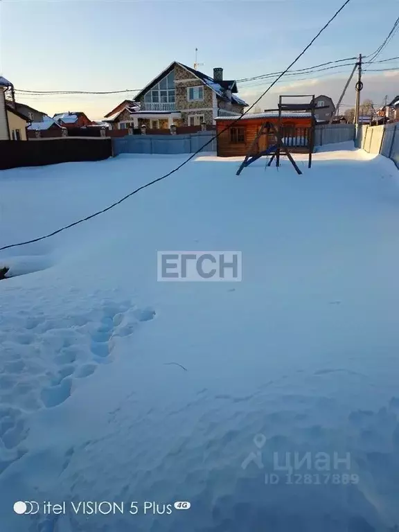 Дом в Московская область, Раменский городской округ, д. Клишева ул. ... - Фото 1