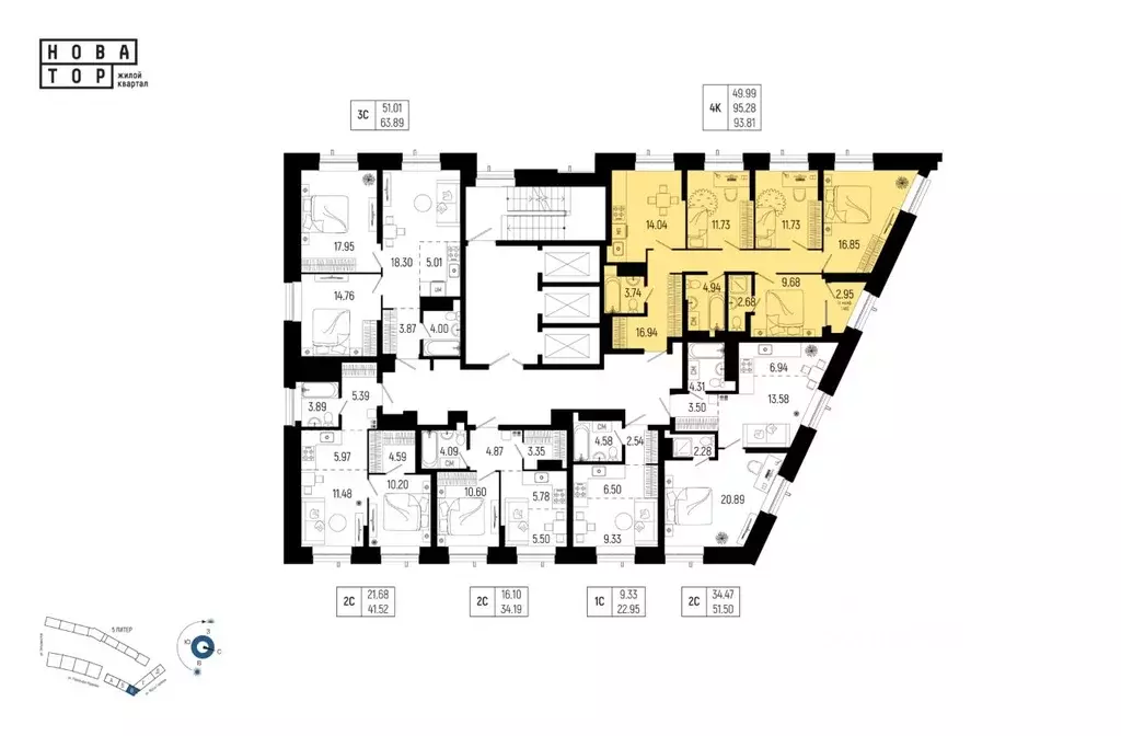 4-к кв. Башкортостан, Уфа Глумилино-1 мкр, Новатор жилой комплекс ... - Фото 2