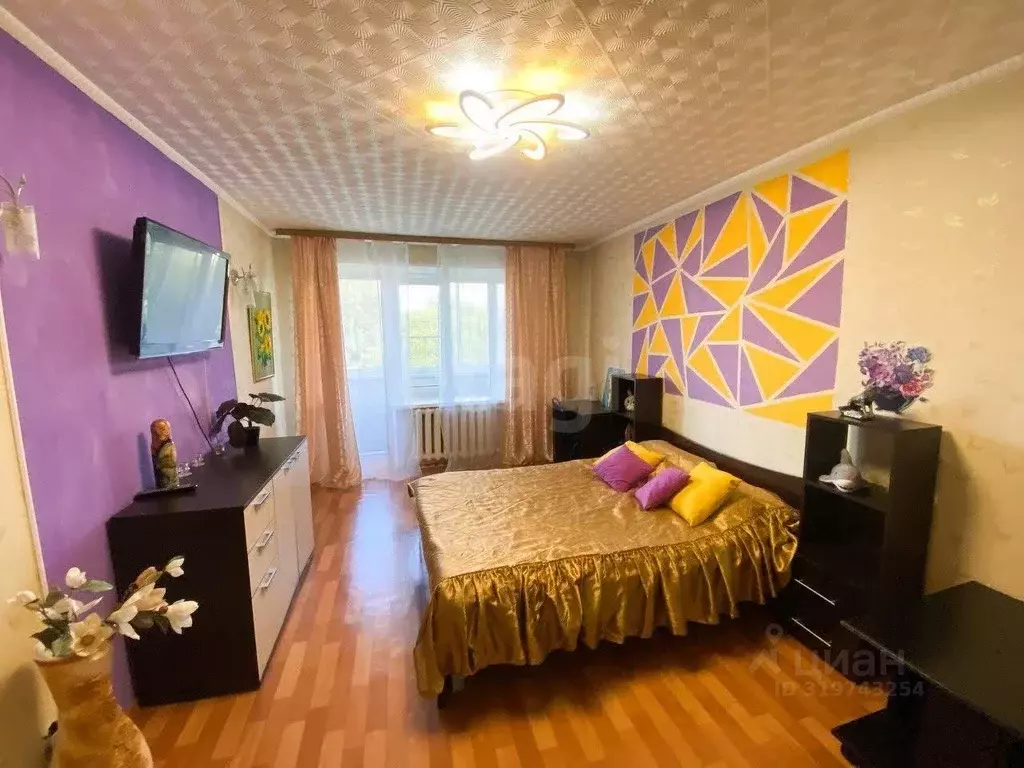 1-к кв. Ярославская область, Рыбинск Инженерная ул., 24 (32.0 м) - Фото 0