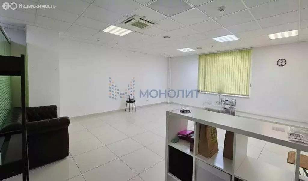 Помещение свободного назначения (47 м) - Фото 1