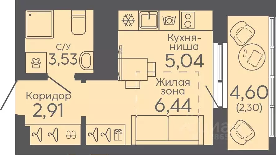 Студия Свердловская область, Екатеринбург Новокольцовский мкр,  (20.22 ... - Фото 0