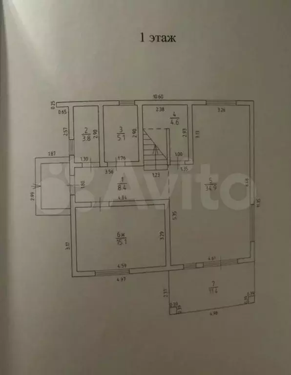 Дом 182,5 м на участке 6,2 сот. - Фото 0