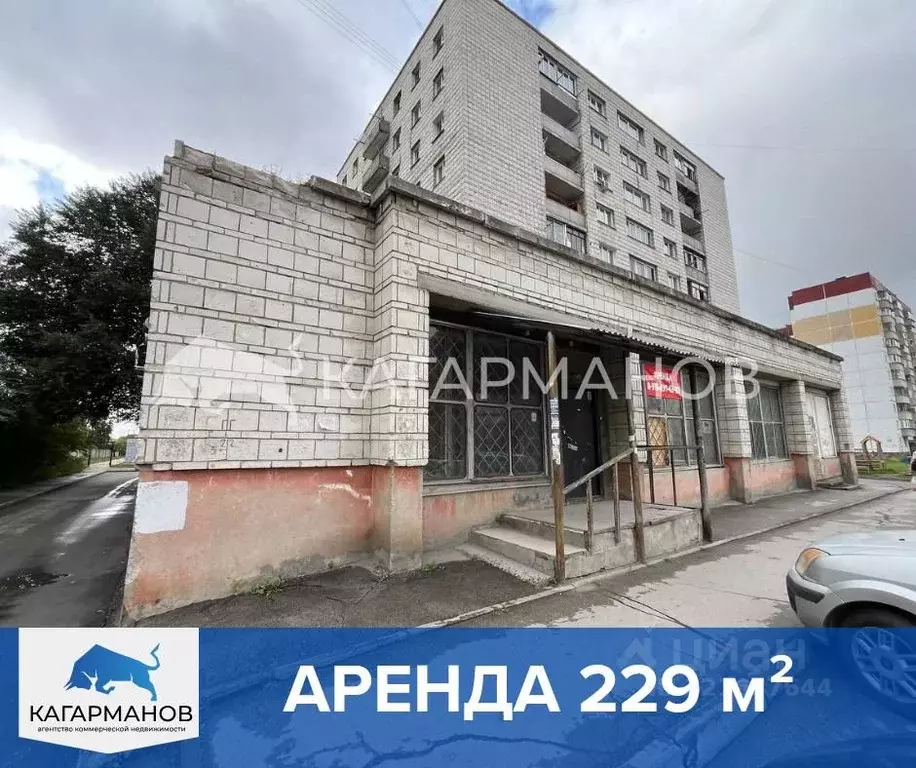 Помещение свободного назначения в Новосибирская область, Новосибирск ... - Фото 1