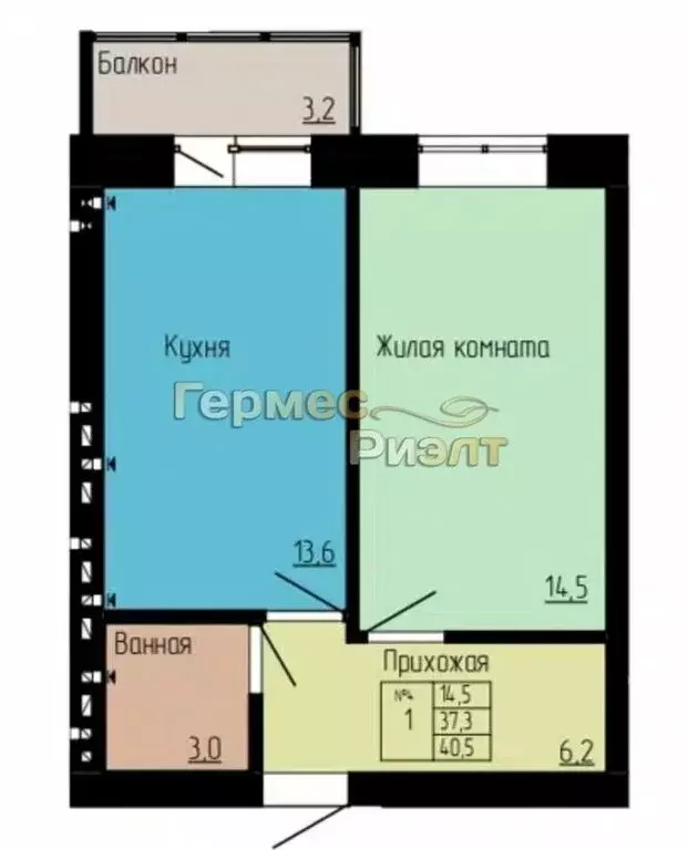1-комнатная квартира: Ессентуки, Никольская улица, 27/7Б (40.5 м) - Фото 0