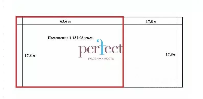 Склад в Московская область, Ленинский городской округ, Горки Ленинские ... - Фото 2
