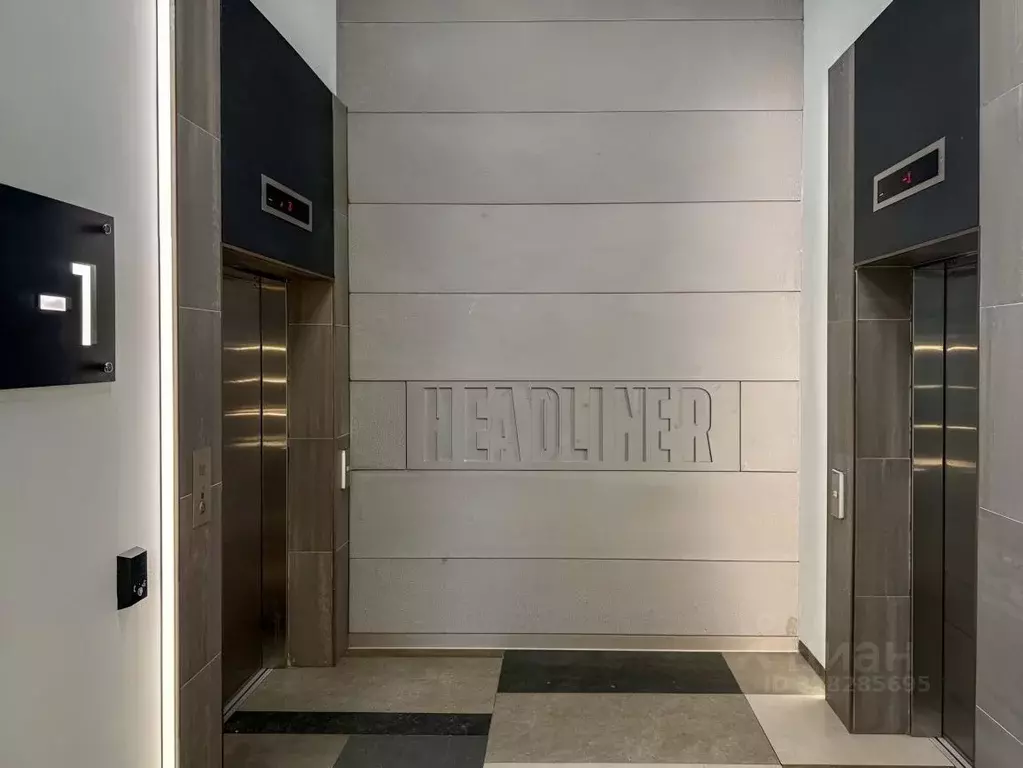 2-к кв. Москва Шмитовский проезд, 39к2 (70.0 м) - Фото 1