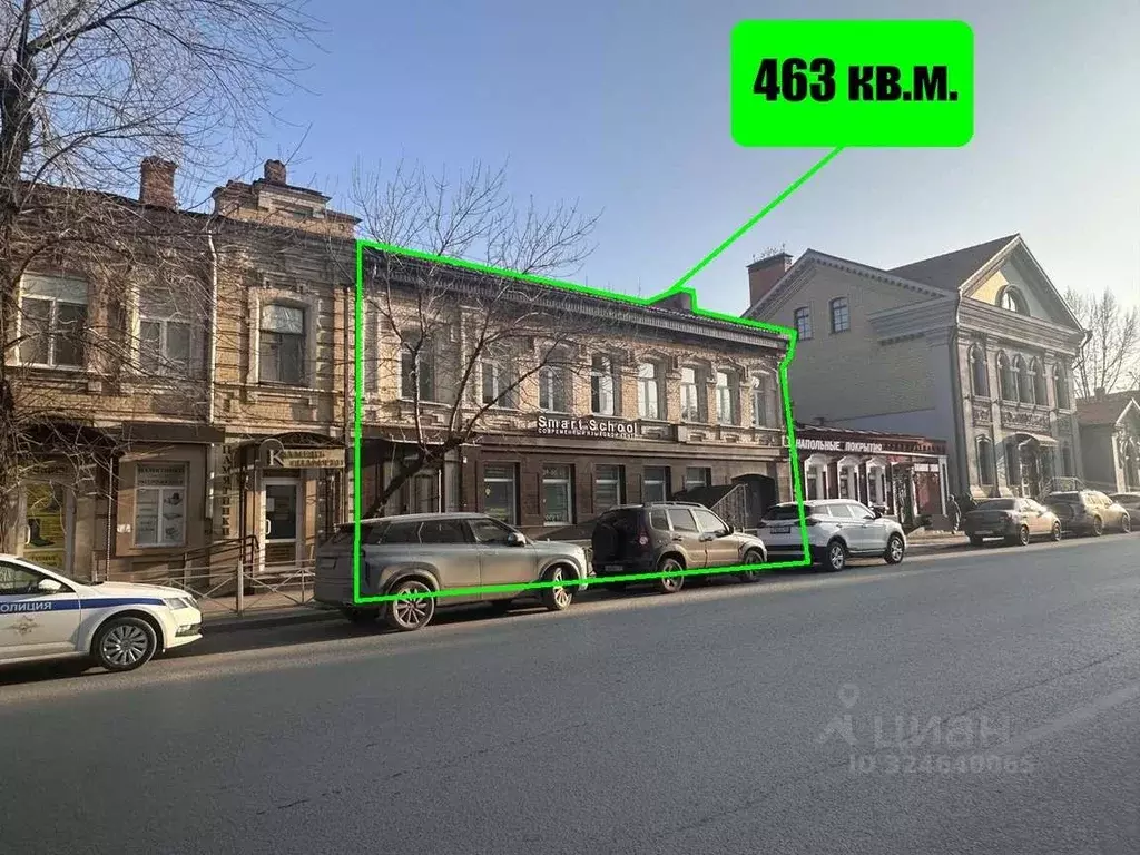 Офис в Саратовская область, Саратов Вольская ул., 66 (463 м) - Фото 1