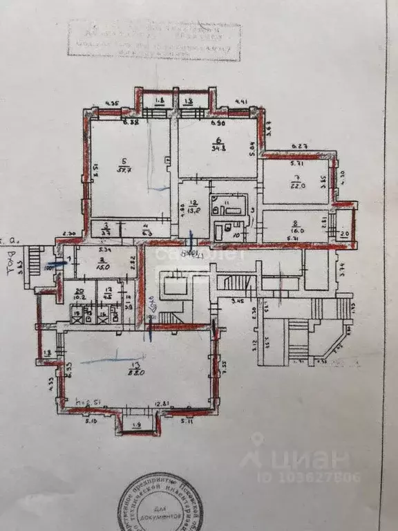 Помещение свободного назначения в Псковская область, Псков ул. ... - Фото 1