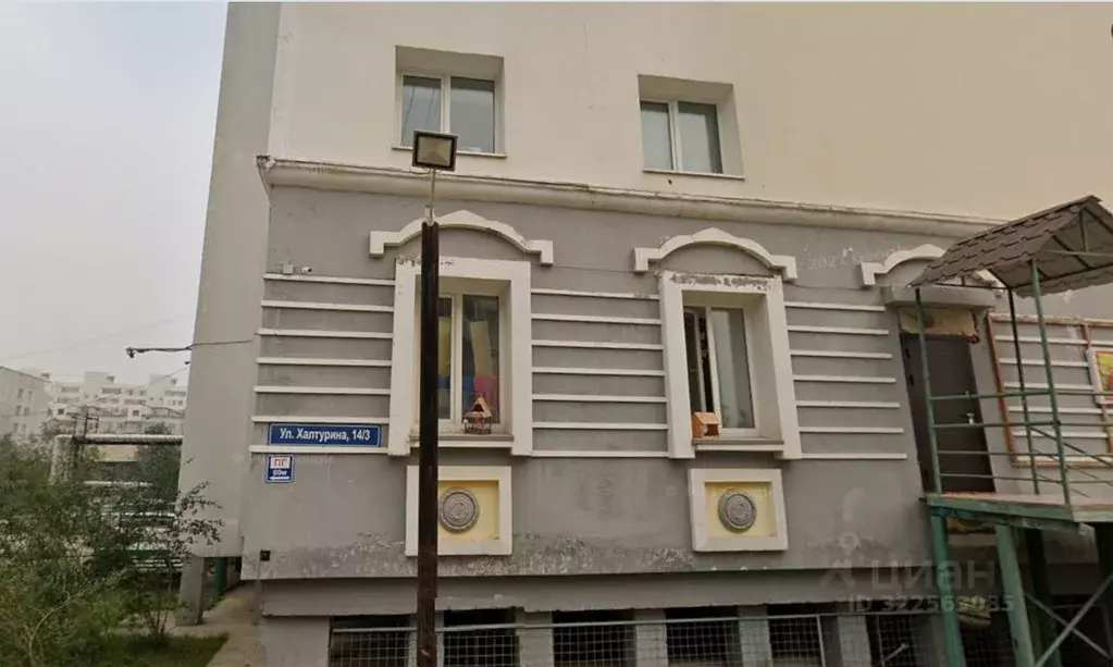 Помещение свободного назначения в Саха (Якутия), Якутск ул. Халтурина, ... - Фото 1