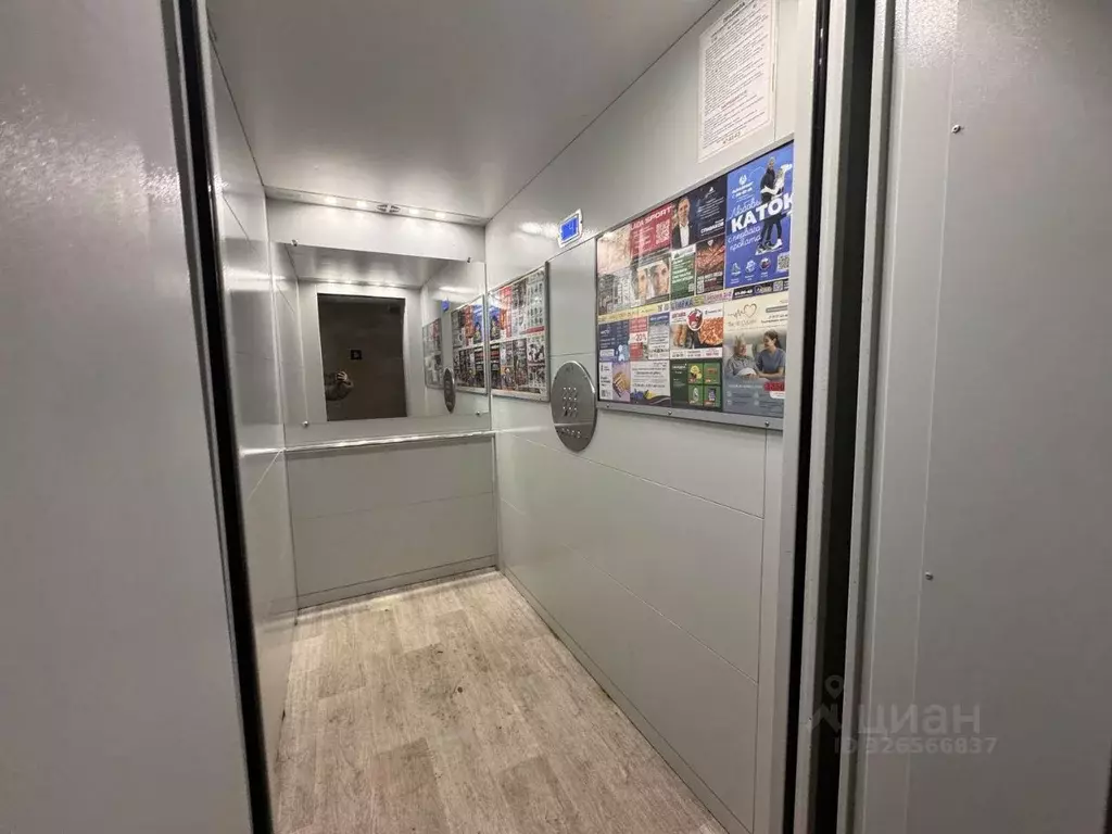 1-к кв. Самарская область, Тольятти Приморский бул., 61 (38.0 м) - Фото 2