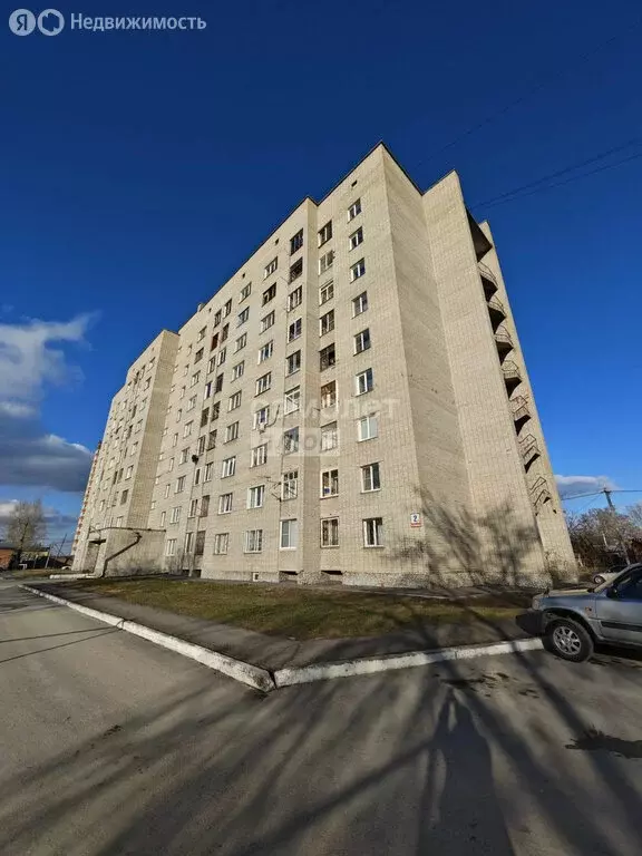 1-комнатная квартира: Бердск, улица Карла Маркса, 2А (36 м) - Фото 0