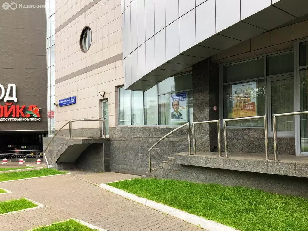 Офис (2570 м) - Фото 2