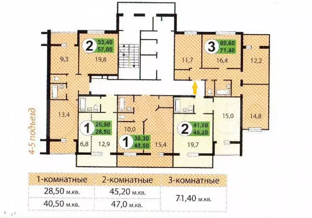 Квартира-студия, 28,5 м, 10/16 эт. - Фото 0