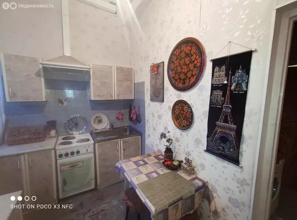 1-комнатная квартира: Мурманск, Октябрьская улица, 1 (31.7 м) - Фото 1