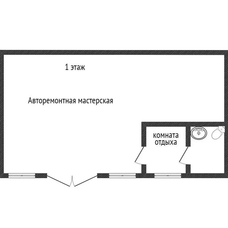 Помещение свободного назначения (686.5 м) - Фото 2