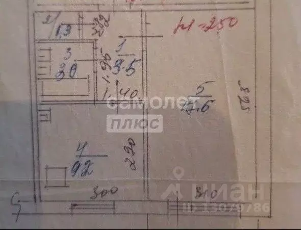 1-к кв. Забайкальский край, Чита Малая ул., 2А (34.6 м) - Фото 1