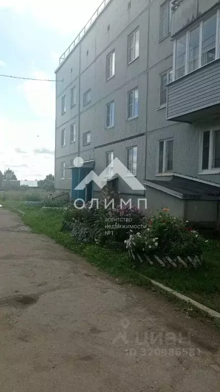 1-к кв. Вологодская область, Сокольский муниципальный округ, д. ... - Фото 2