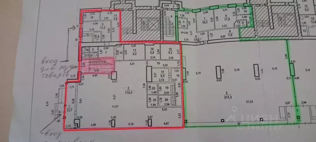 Помещение свободного назначения в Волгоградская область, Волгоград ... - Фото 2