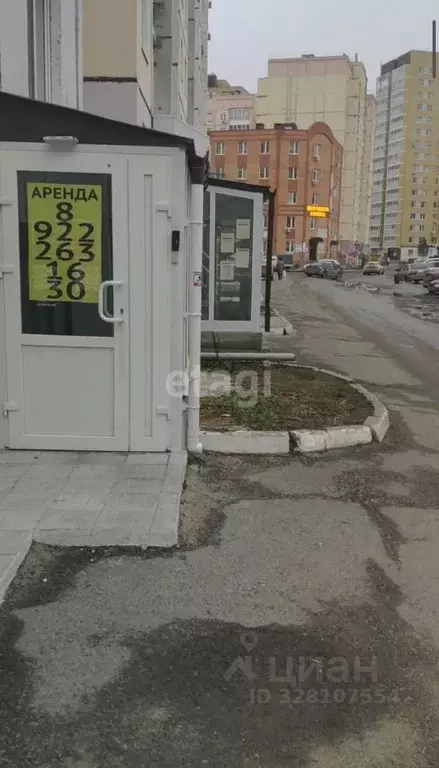 Помещение свободного назначения в Тюменская область, Тюмень Солнечный ... - Фото 1