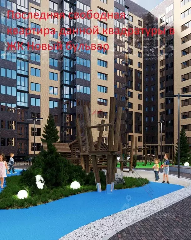 2-к кв. Хакасия, Абакан ул. Генерала Тихонова, 2 (45.49 м) - Фото 2