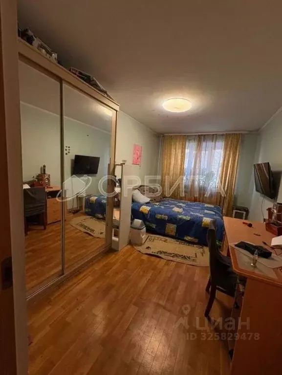 3-к кв. Тюменская область, Тюмень ул. Республики, 10 (78.5 м) - Фото 1