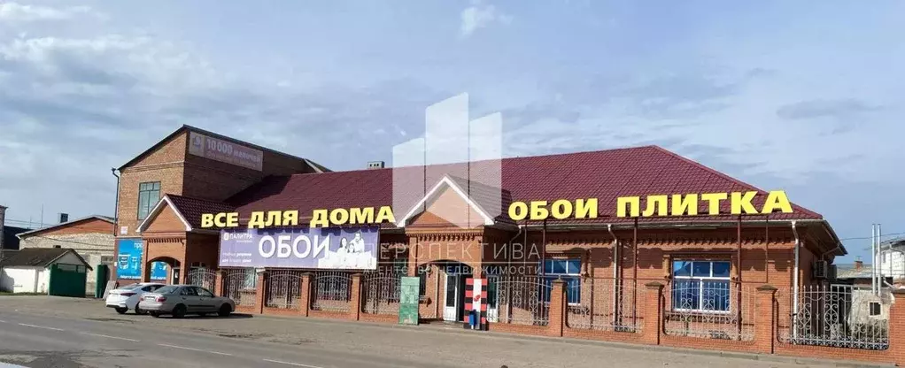 Помещение свободного назначения в Краснодарский край, Каневская ст-ца ... - Фото 1