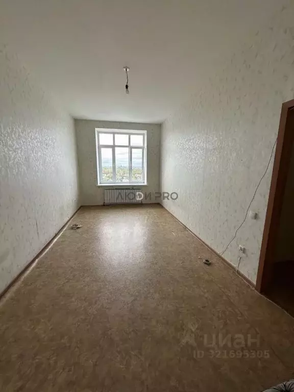 2-к кв. Башкортостан, Уфа ул. Геологов, 53 (51.0 м) - Фото 1