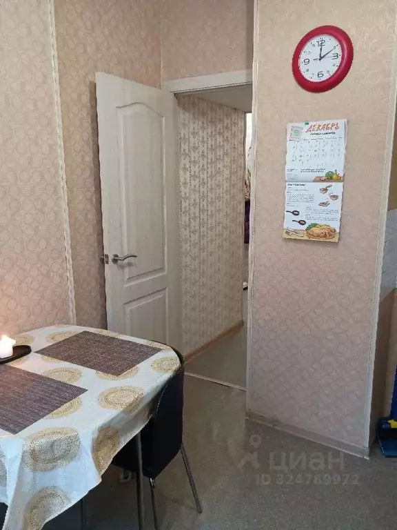 1-к кв. Москва проезд Дежнева, 27К2 (38.2 м) - Фото 1