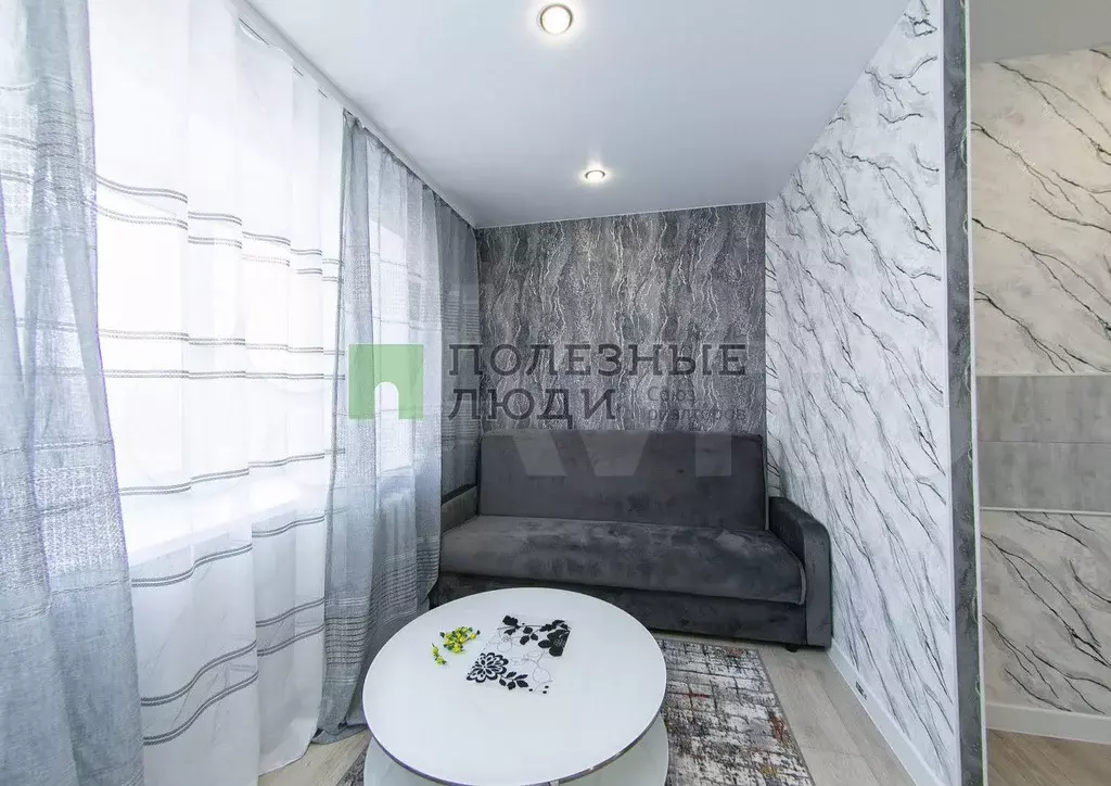 Комната 13,7 м в 1-к., 4/5 эт. - Фото 1