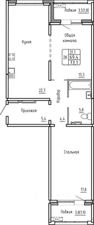 2-к кв. Новосибирская область, Новосибирск Самоцветы жилой комплекс ... - Фото 1