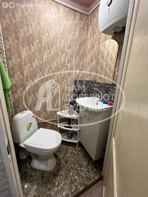 Дом в Лысьва, Лесная улица (44.7 м) - Фото 1