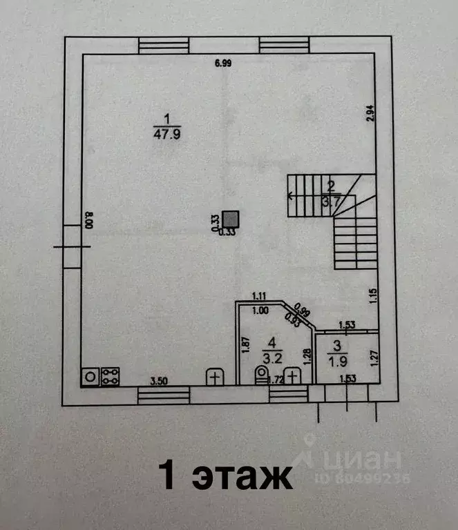 Дом в Нижегородская область, Нижний Новгород городской округ, д. ... - Фото 2