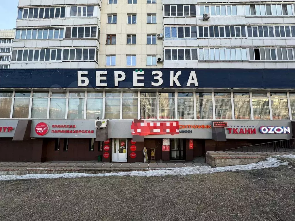 Гдк, Свободного назначения, 35 м - Фото 1