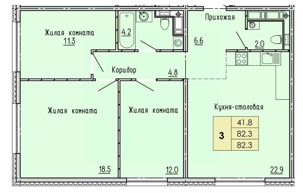 3-к кв. Пензенская область, Пенза ул. Яшиной, 2 (82.3 м) - Фото 0