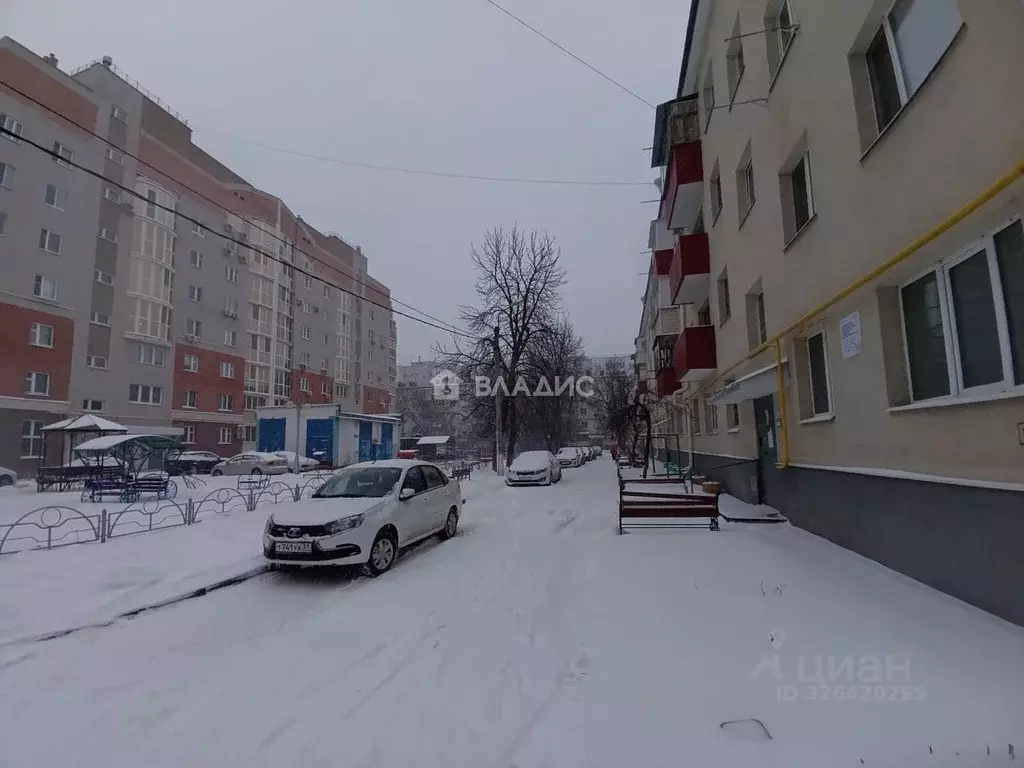 2-к кв. Белгородская область, Белгород ул. Князя Трубецкого, 26 (45.22 ... - Фото 1