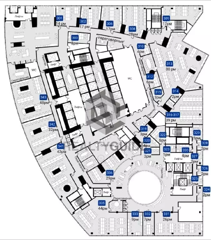 Офис (145 м) - Фото 2