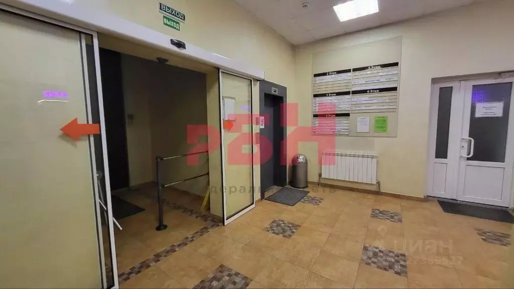 Офис в Ростовская область, Ростов-на-Дону Доломановский пер., 2 (53 м) - Фото 2