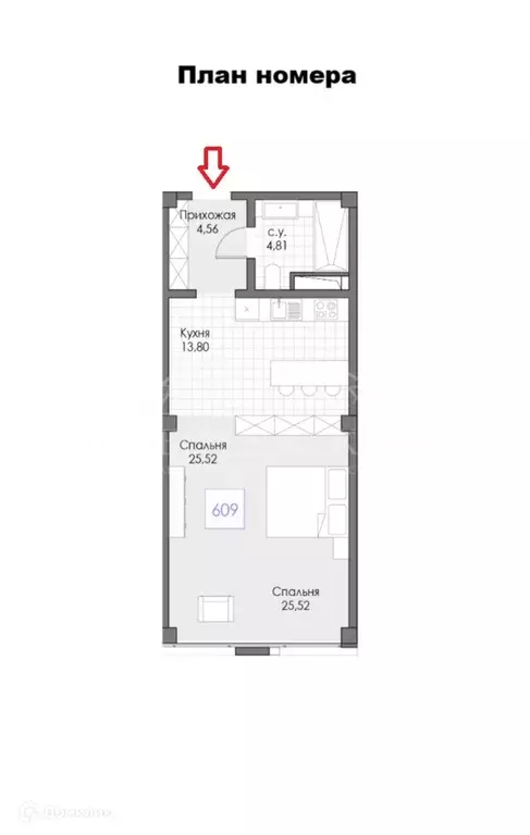 Продаётся 1-к квартира, 48.6 м - Фото 1