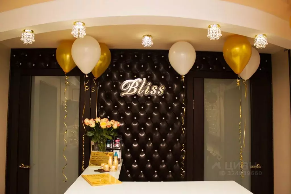 Помещение свободного назначения в Челябинская область, Магнитогорск ... - Фото 2