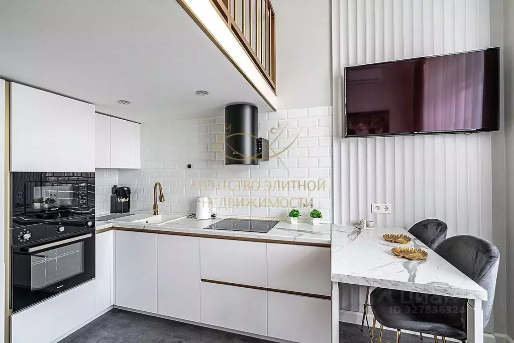 2-к кв. Москва ул. Клары Цеткин, 18к3 (38.7 м) - Фото 2