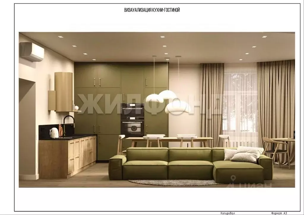 2-к кв. Новосибирская область, Новосибирск 1-е Мочищенское ш., 150 ... - Фото 1