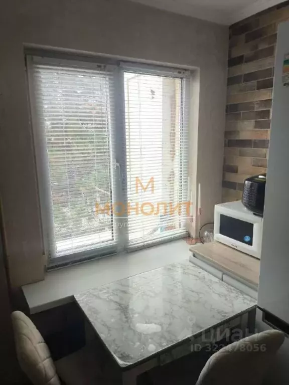 2-к кв. Краснодарский край, Горячий Ключ ул. Вокзальная Площадь, 2 ... - Фото 2