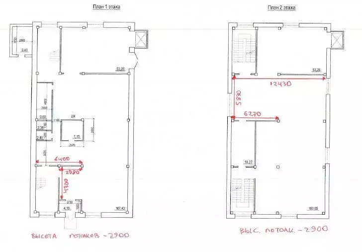 Производственное помещение в Калужская область, Калуга ул. ... - Фото 2